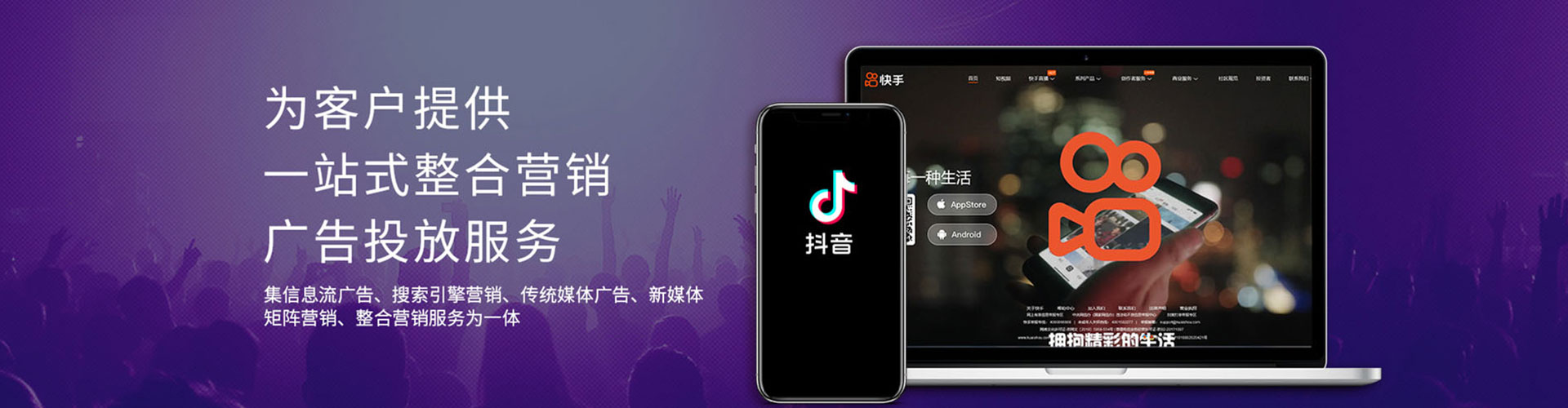 荥经百度如何推广