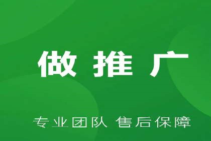 汽车行业SEM优化师实战经验——提升品牌曝光度